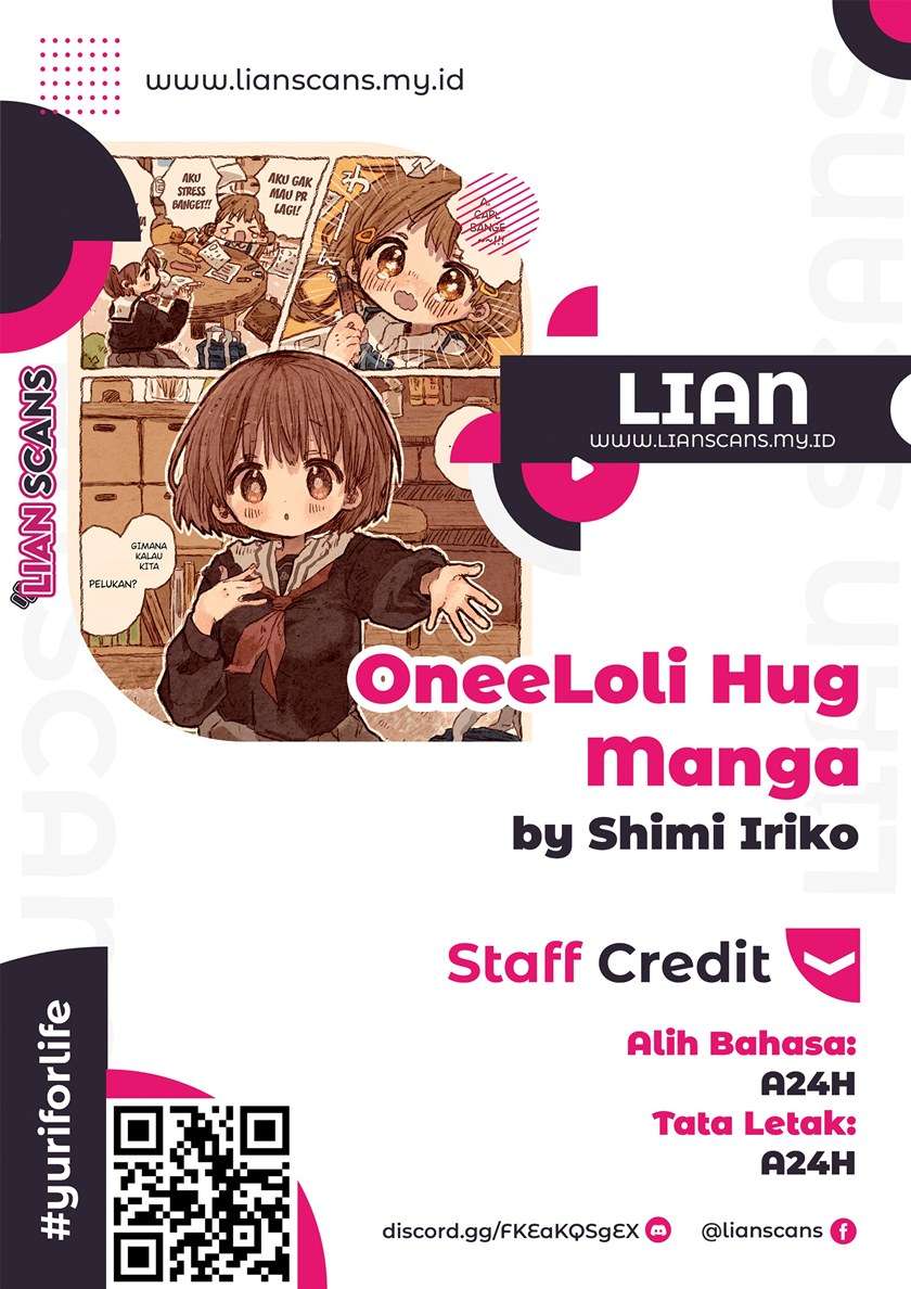 oneeloli-hug - Chapter: 00