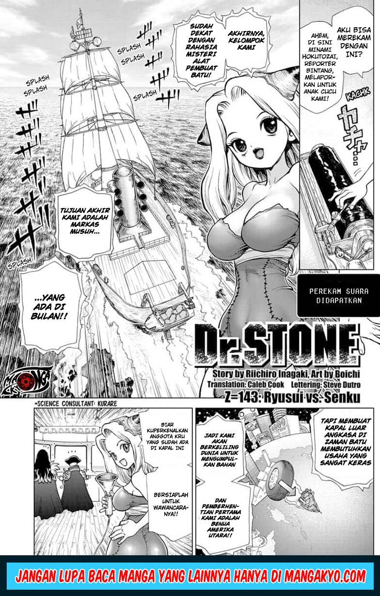 dr-stone - Chapter: 143