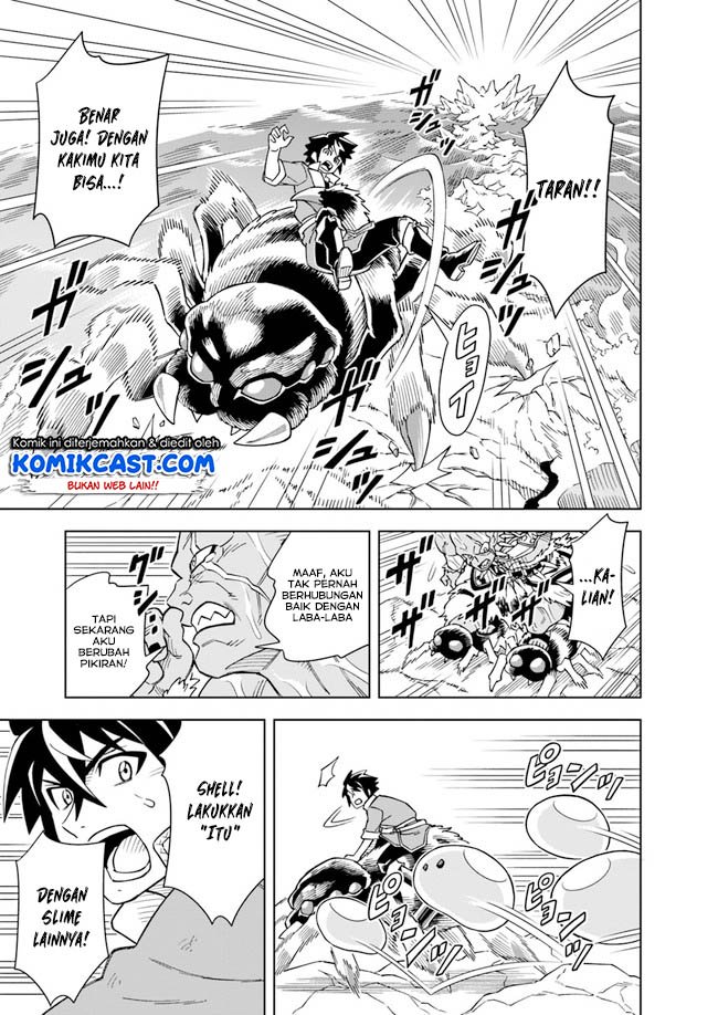 the-king-of-cave-will-live-a-paradise-life - Chapter: 4.1