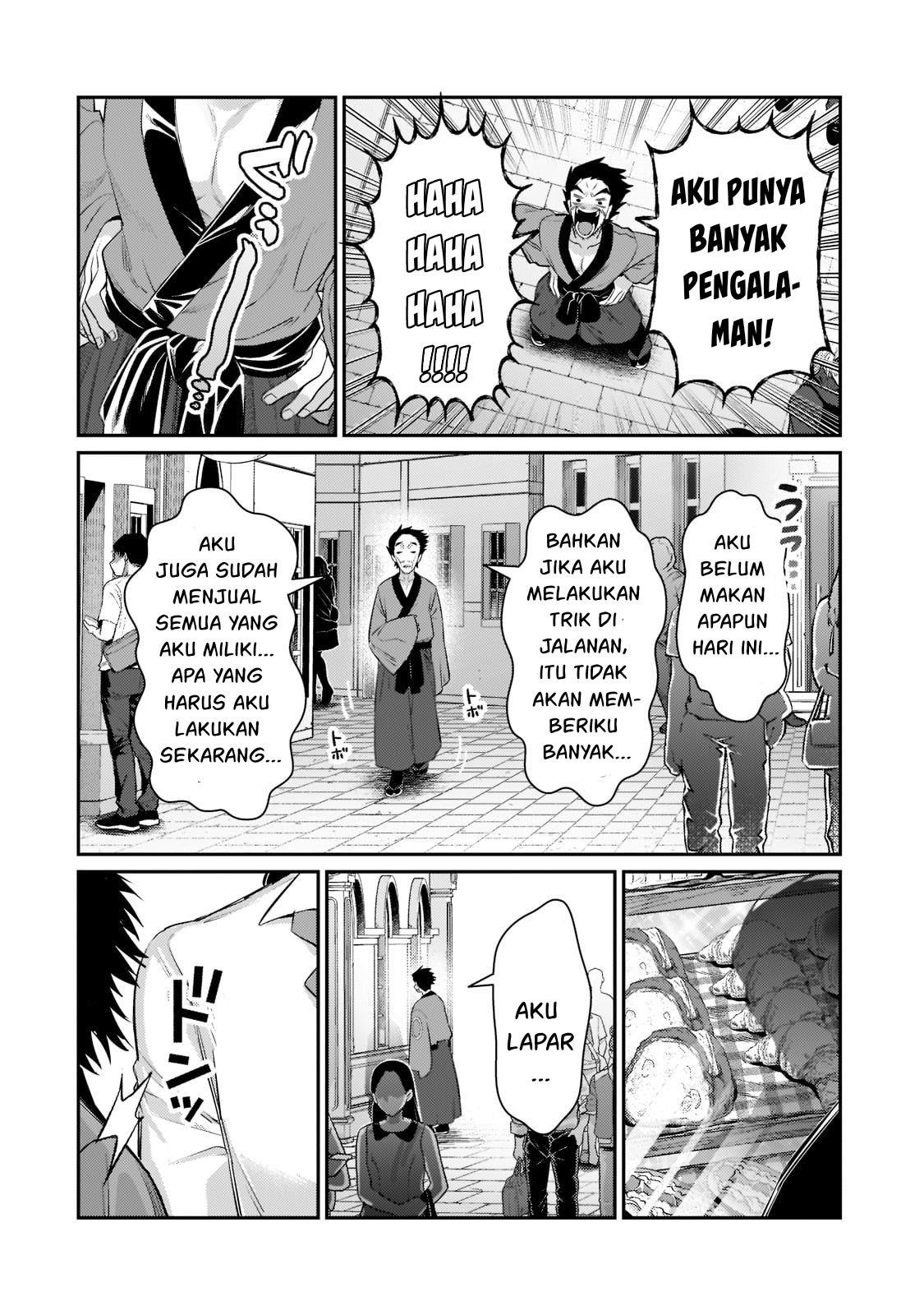 oreaku-ore-wa-seikan-kokka-no-akutoku-ryoushu - Chapter: 17