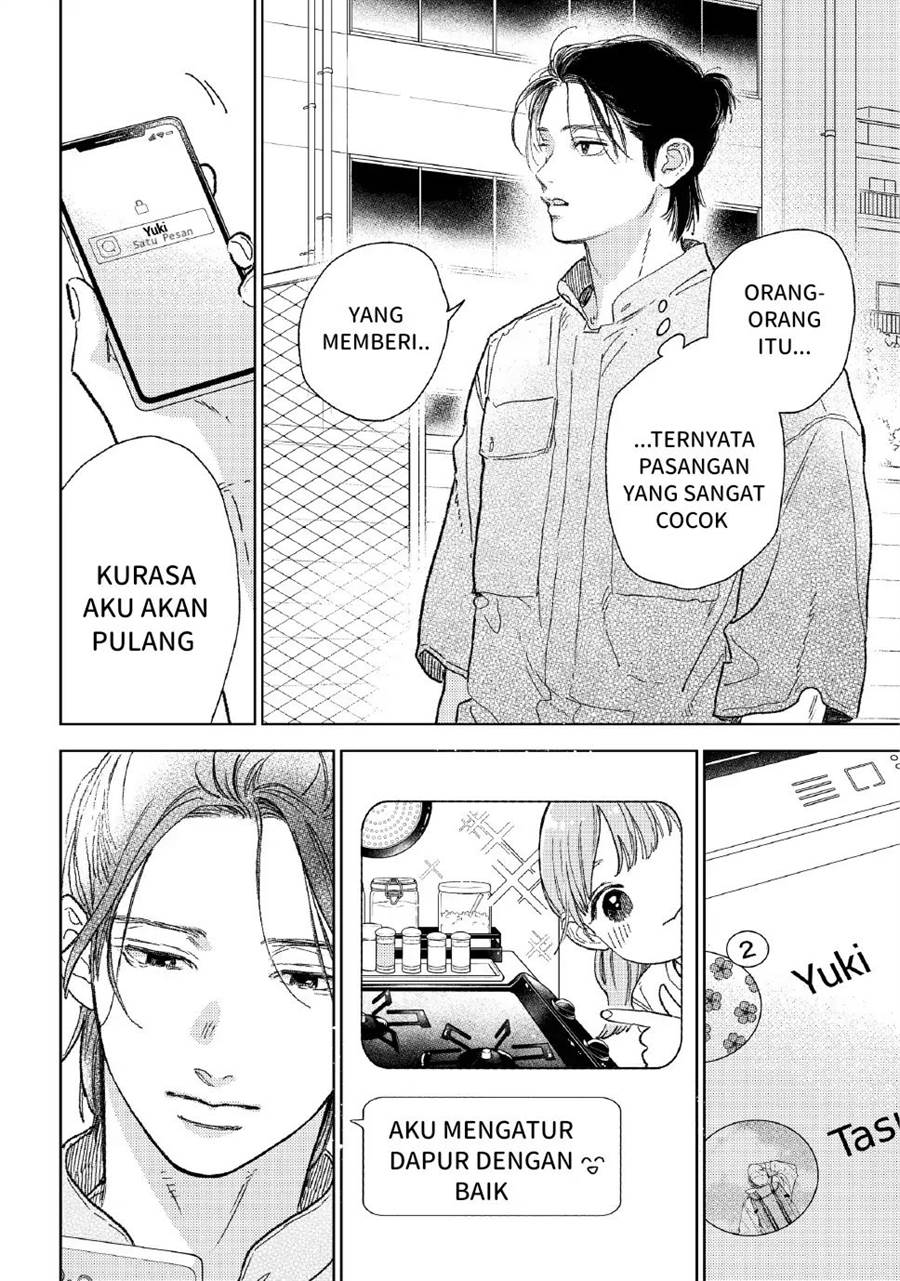 yubisaki-to-renren - Chapter: 38