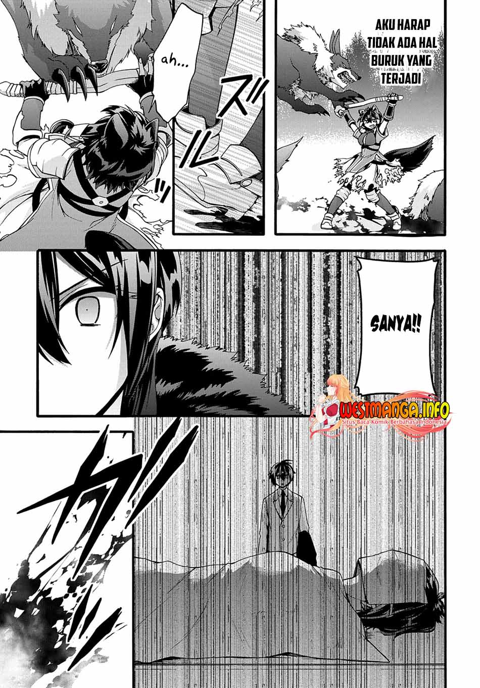 garbage-brave-isekai-ni-shoukan-sare-suterareta-yuusha-no-fukushuu-monogatari - Chapter: 21