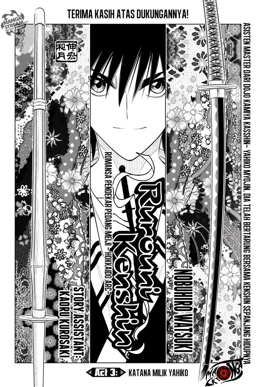 rurouni-kenshin-meiji-kenkaku-romantan-hokkaidou-hen - Chapter: 3