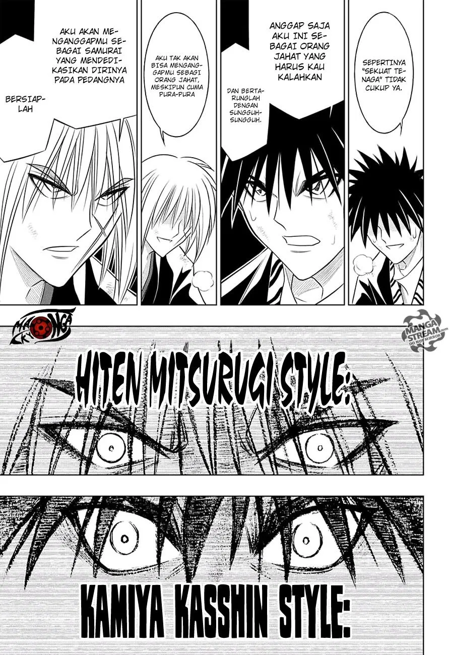 rurouni-kenshin-meiji-kenkaku-romantan-hokkaidou-hen - Chapter: 3