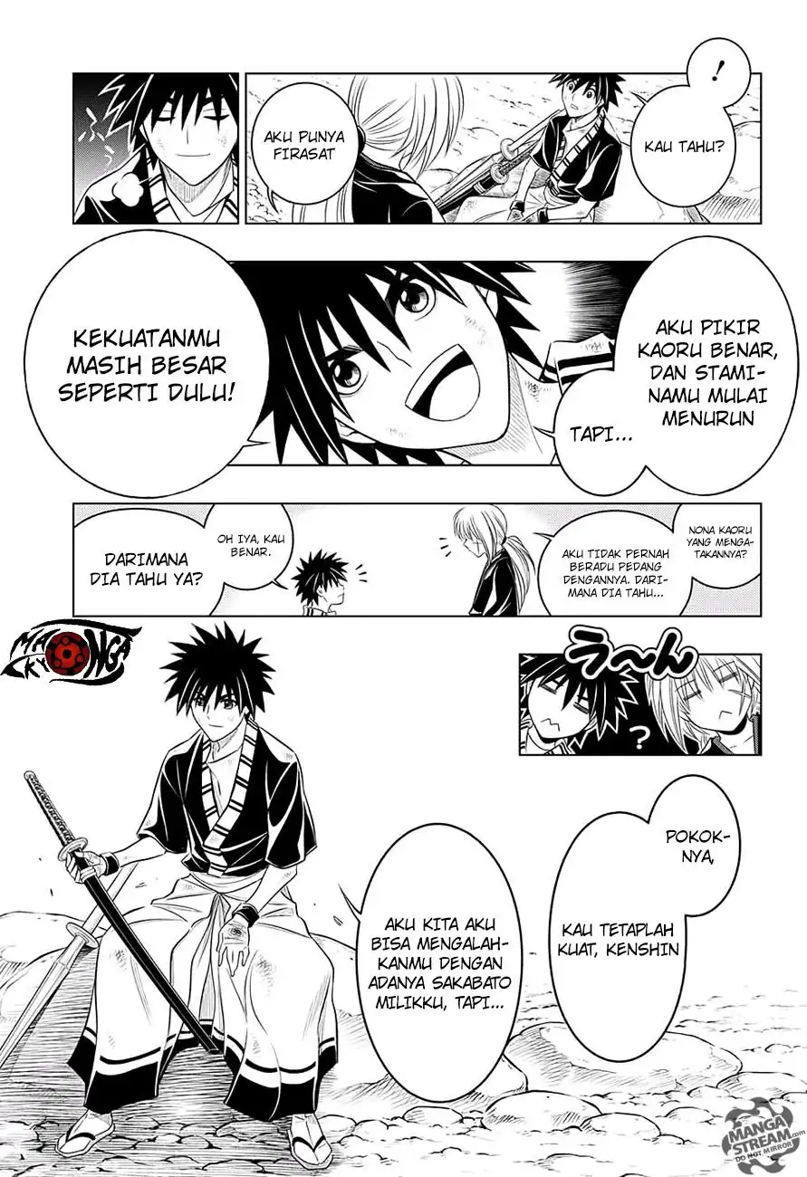 rurouni-kenshin-meiji-kenkaku-romantan-hokkaidou-hen - Chapter: 3