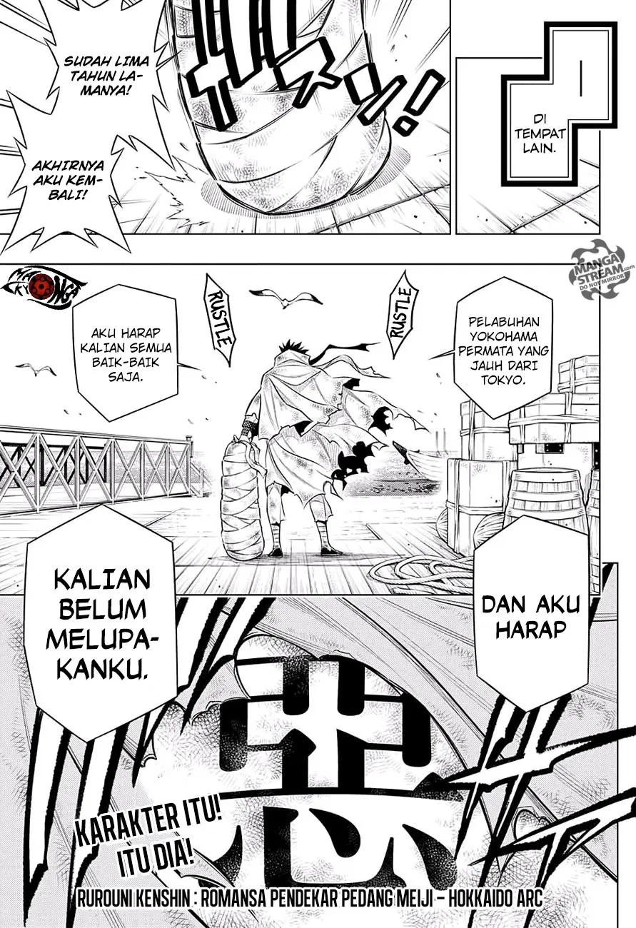 rurouni-kenshin-meiji-kenkaku-romantan-hokkaidou-hen - Chapter: 3