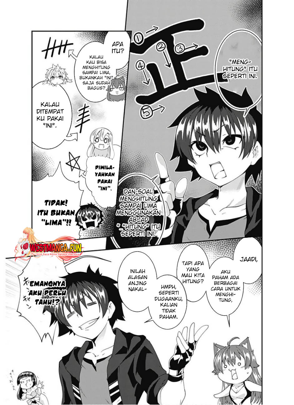 jichou-shinai-motoyuusha-no-tsuyokute-tanoshii-new-game - Chapter: 107