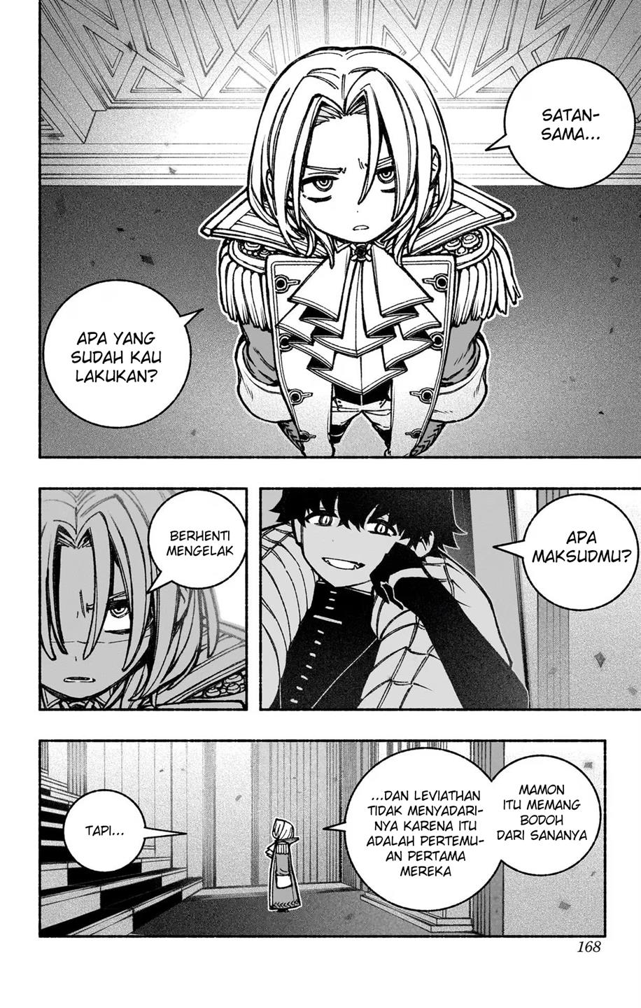 exorcist-wo-otosenai - Chapter: 35