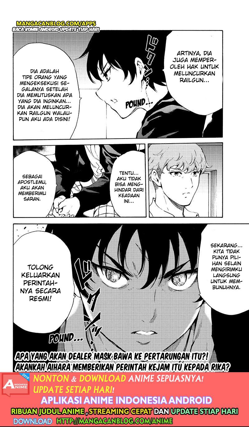 tenkuu-shinpan - Chapter: 192