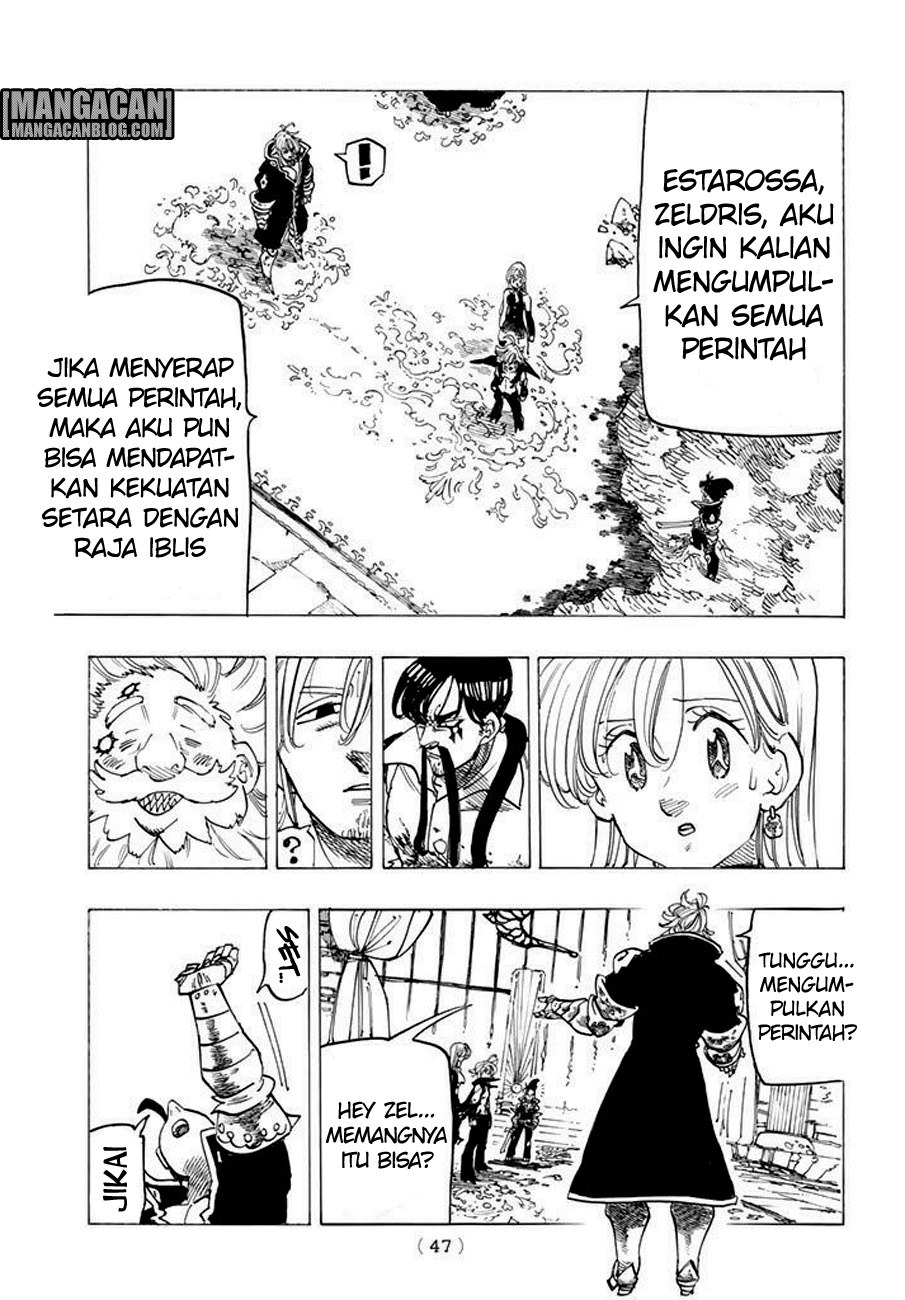 nanatsu-no-taizai - Chapter: 247