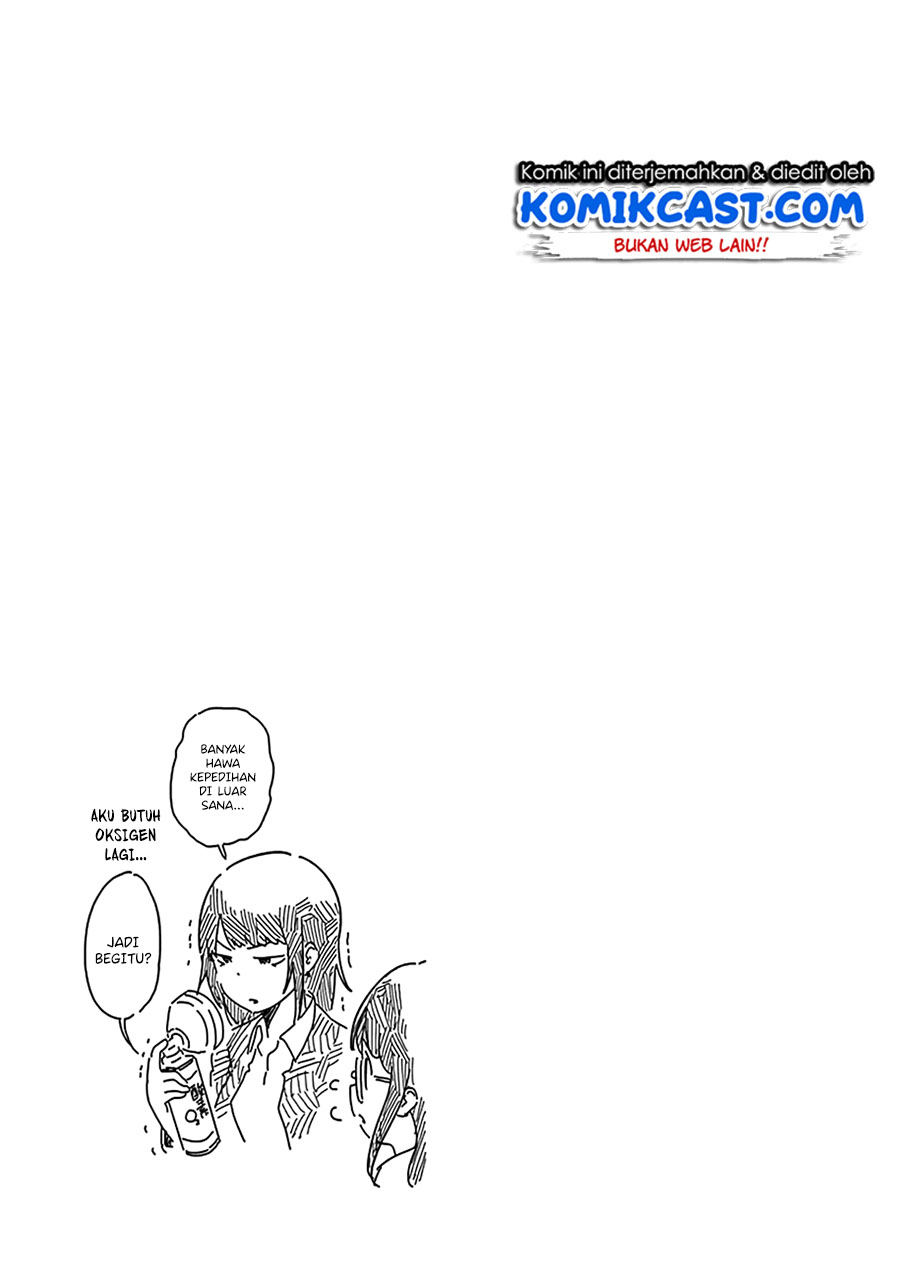 aharen-san-wa-hakarenai - Chapter: 48.5