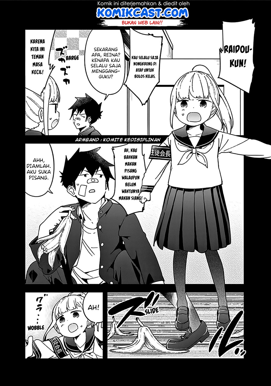 aharen-san-wa-hakarenai - Chapter: 48.5