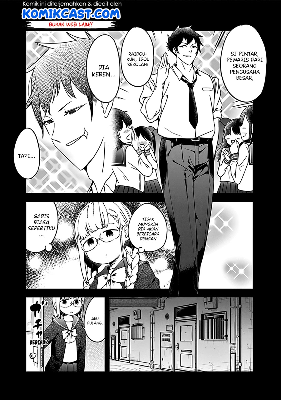 aharen-san-wa-hakarenai - Chapter: 48.5