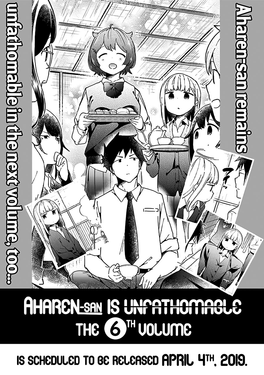 aharen-san-wa-hakarenai - Chapter: 48.5