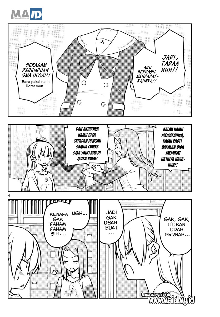 tonikaku-kawaii-indo - Chapter: 114