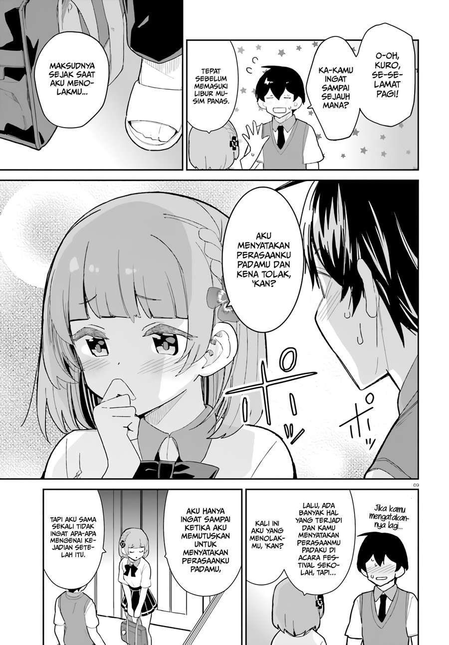 osananajimi-ga-zettai-ni-makenai-love-comedy - Chapter: 15