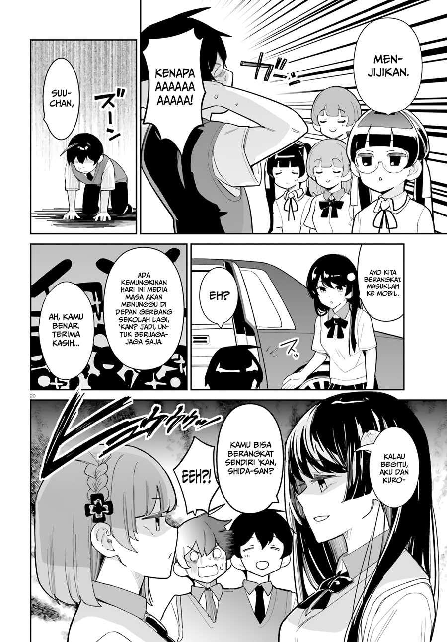 osananajimi-ga-zettai-ni-makenai-love-comedy - Chapter: 15