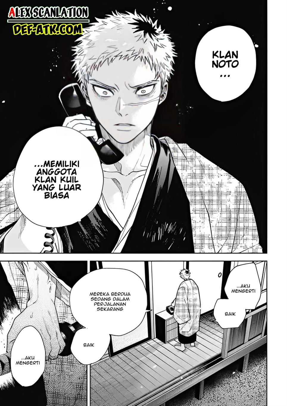 tengubarai-no-sankyoudai - Chapter: 53