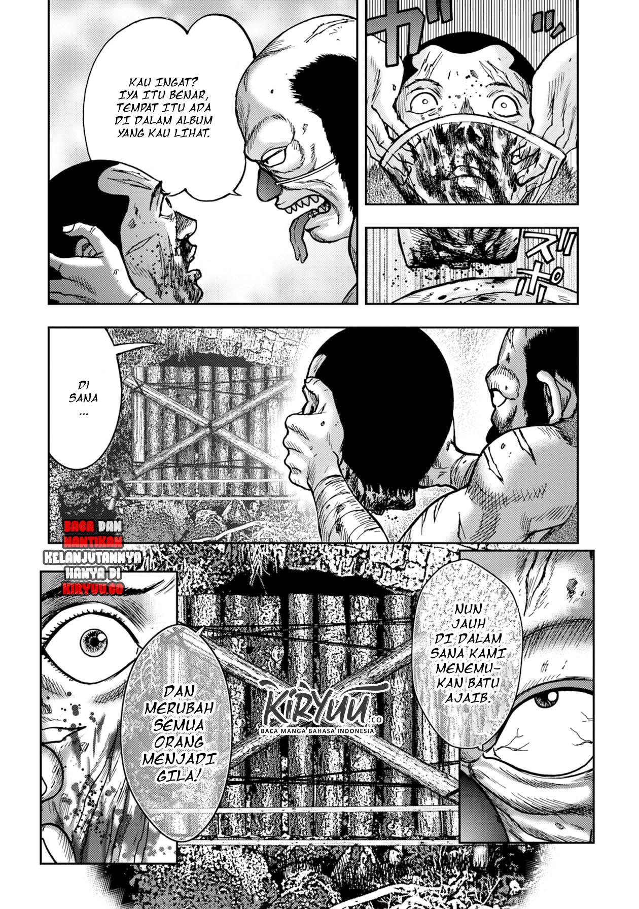 kichikujima - Chapter: 47