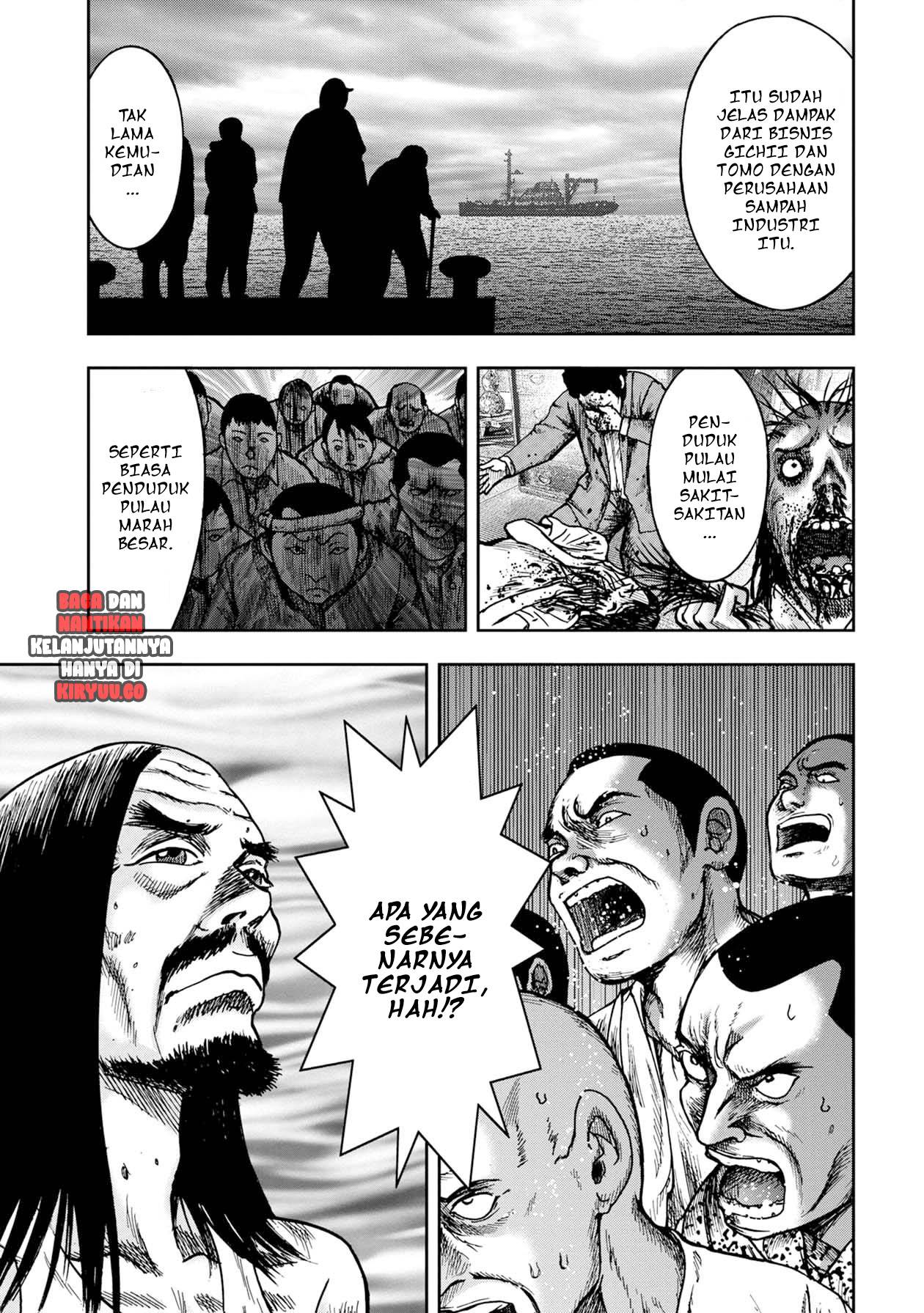 kichikujima - Chapter: 47