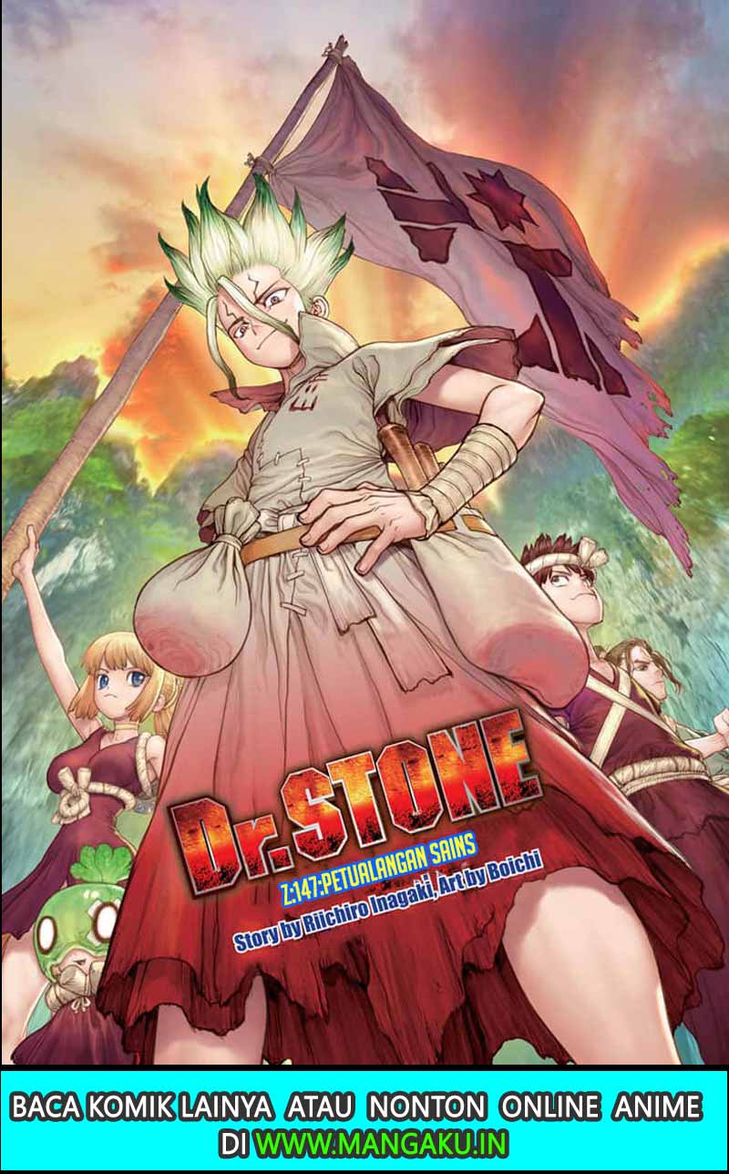 dr-stone - Chapter: 147