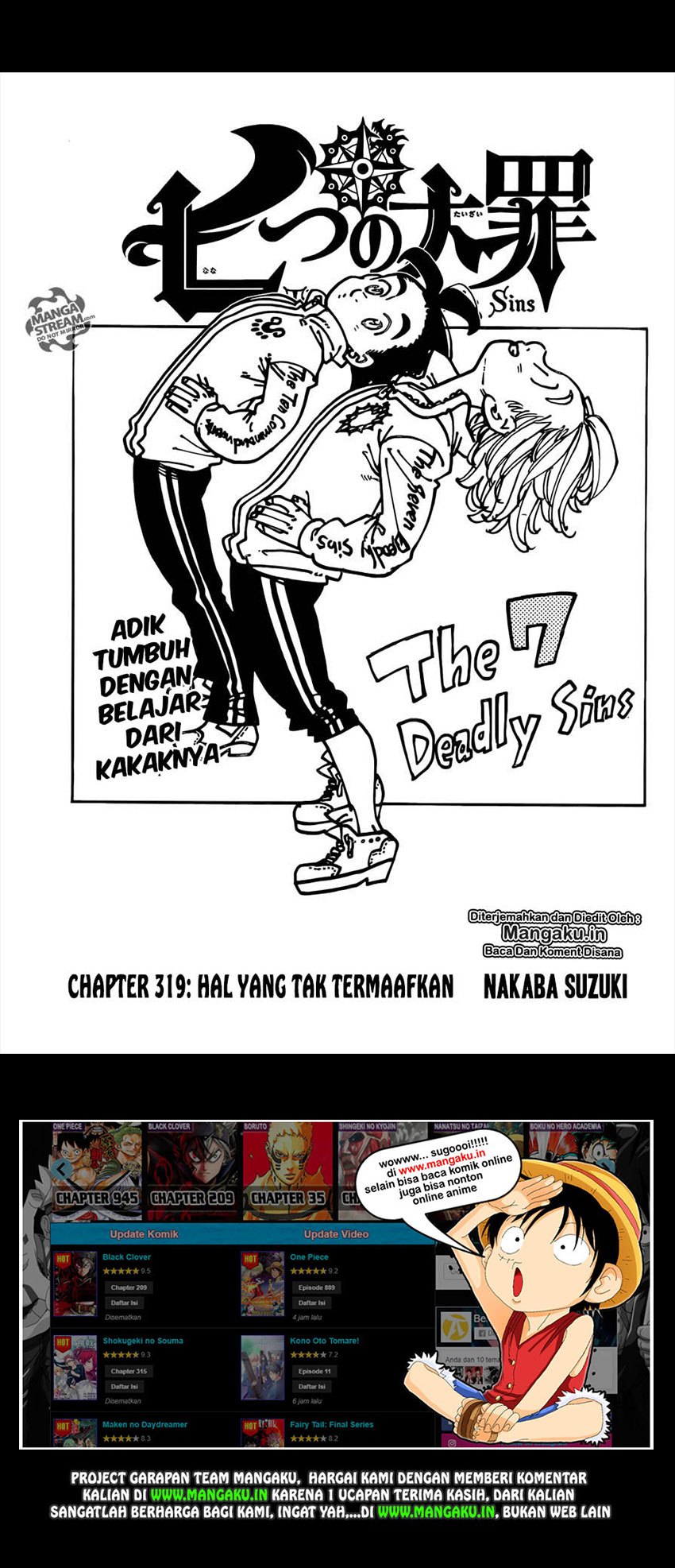 nanatsu-no-taizai - Chapter: 319