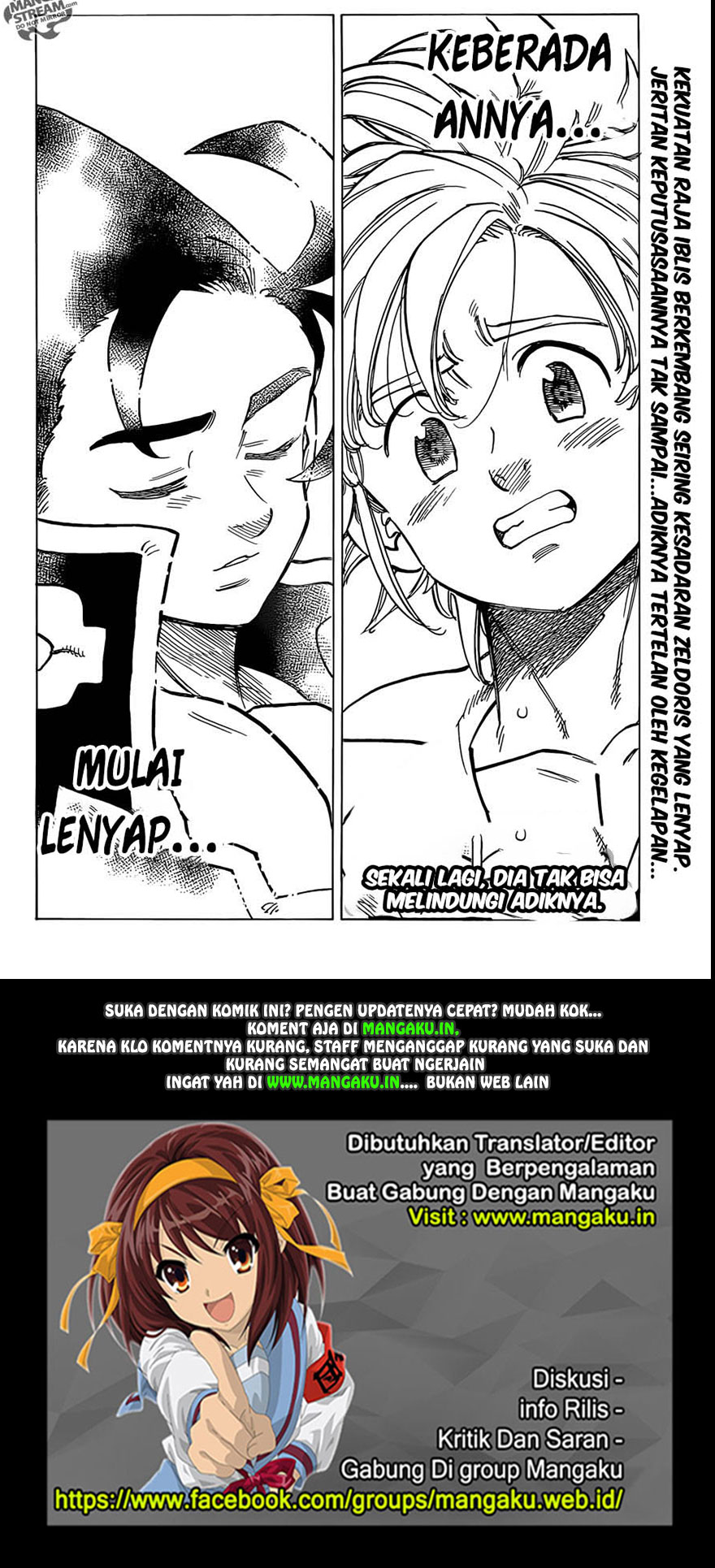 nanatsu-no-taizai - Chapter: 319