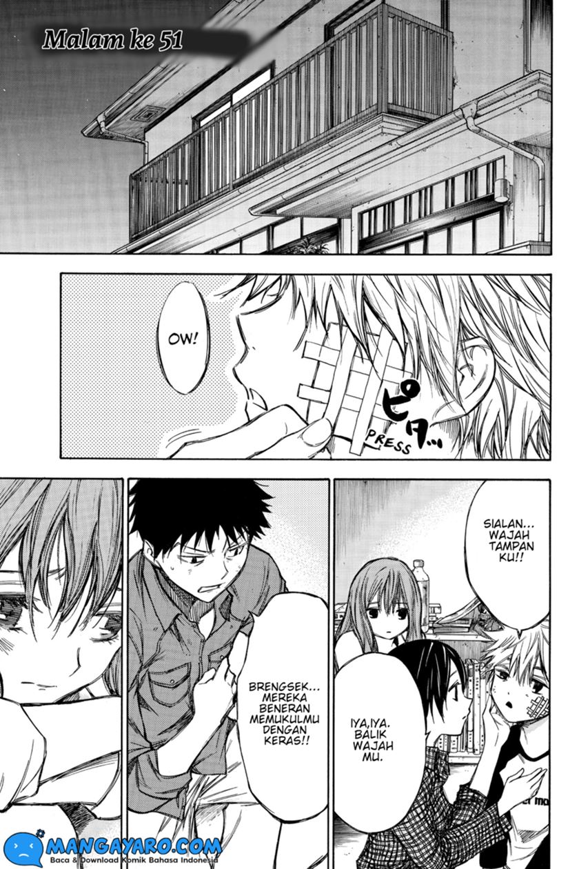 hone-ga-kusaru-made - Chapter: 51