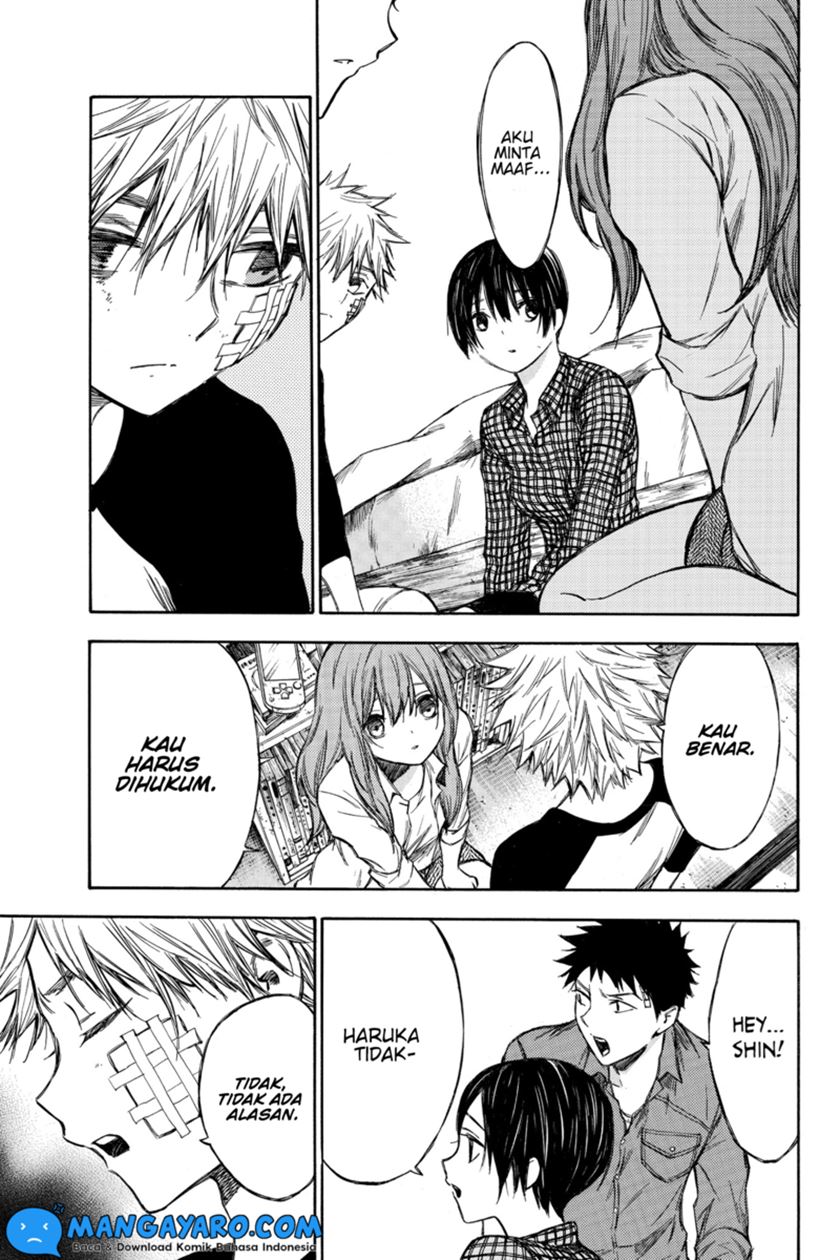 hone-ga-kusaru-made - Chapter: 51