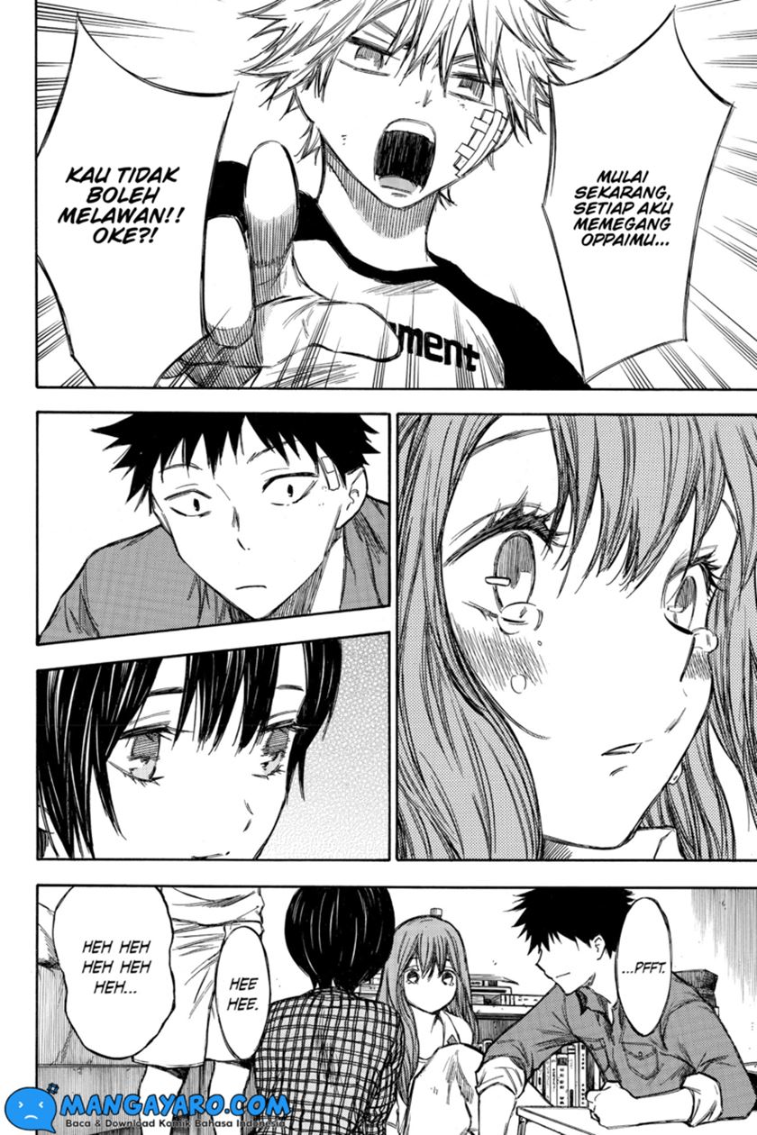 hone-ga-kusaru-made - Chapter: 51