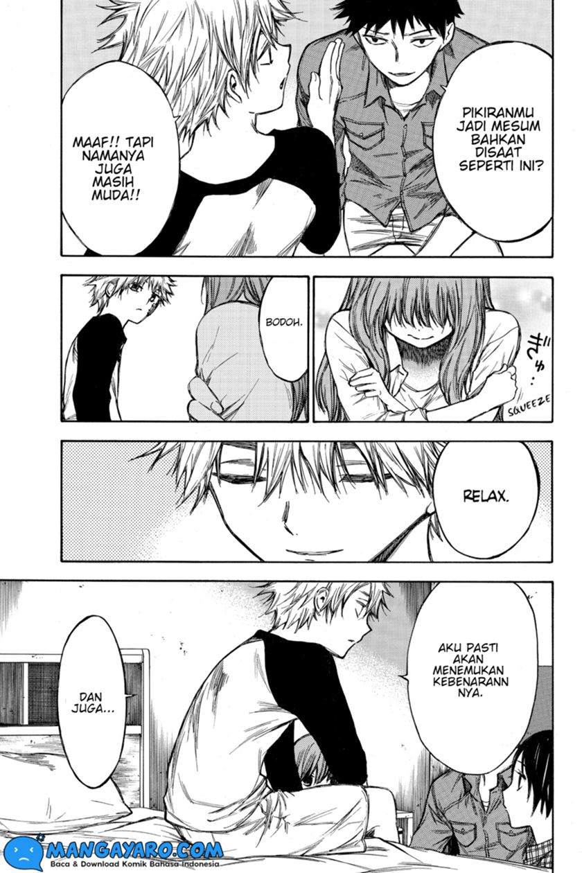 hone-ga-kusaru-made - Chapter: 51