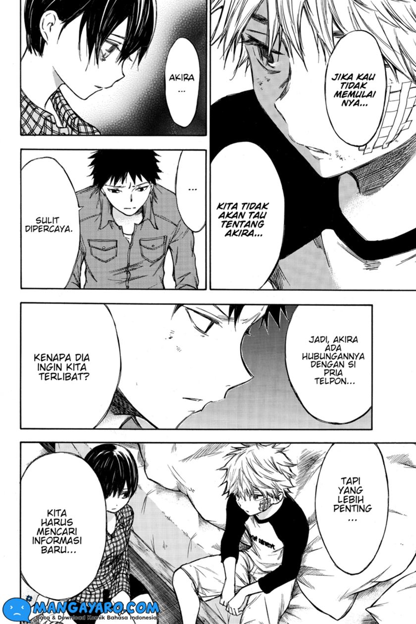 hone-ga-kusaru-made - Chapter: 51