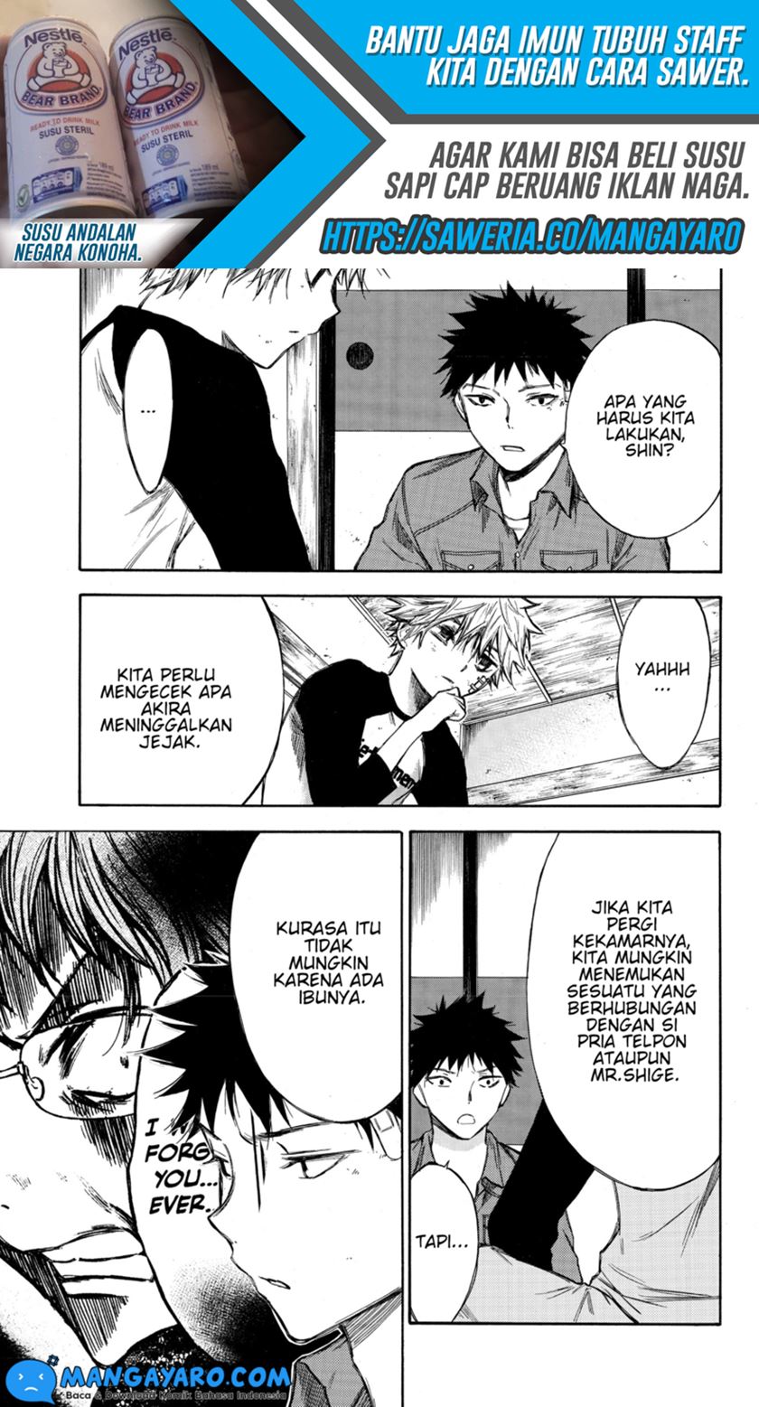 hone-ga-kusaru-made - Chapter: 51