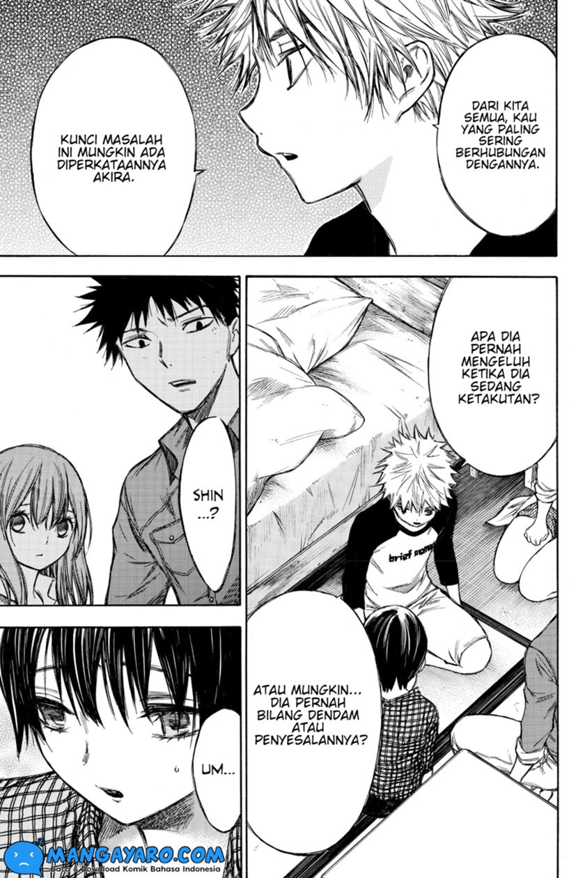 hone-ga-kusaru-made - Chapter: 51