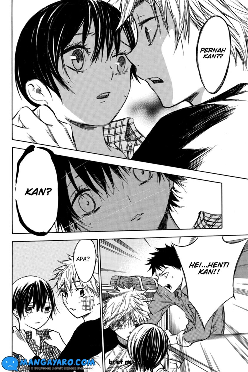 hone-ga-kusaru-made - Chapter: 51