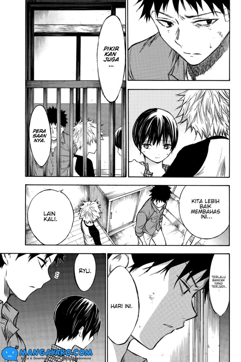 hone-ga-kusaru-made - Chapter: 51