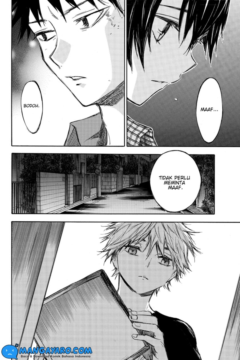 hone-ga-kusaru-made - Chapter: 51