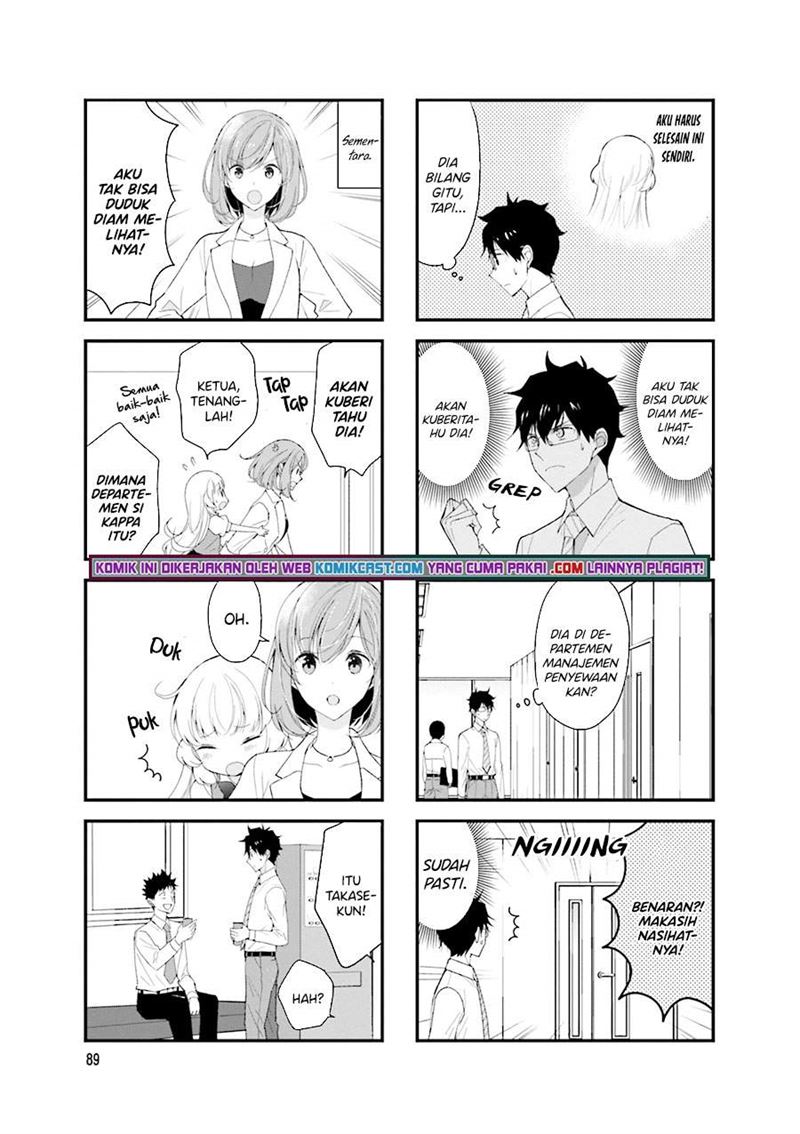chicchai-senpai-ga-kawaisugiru - Chapter: 27