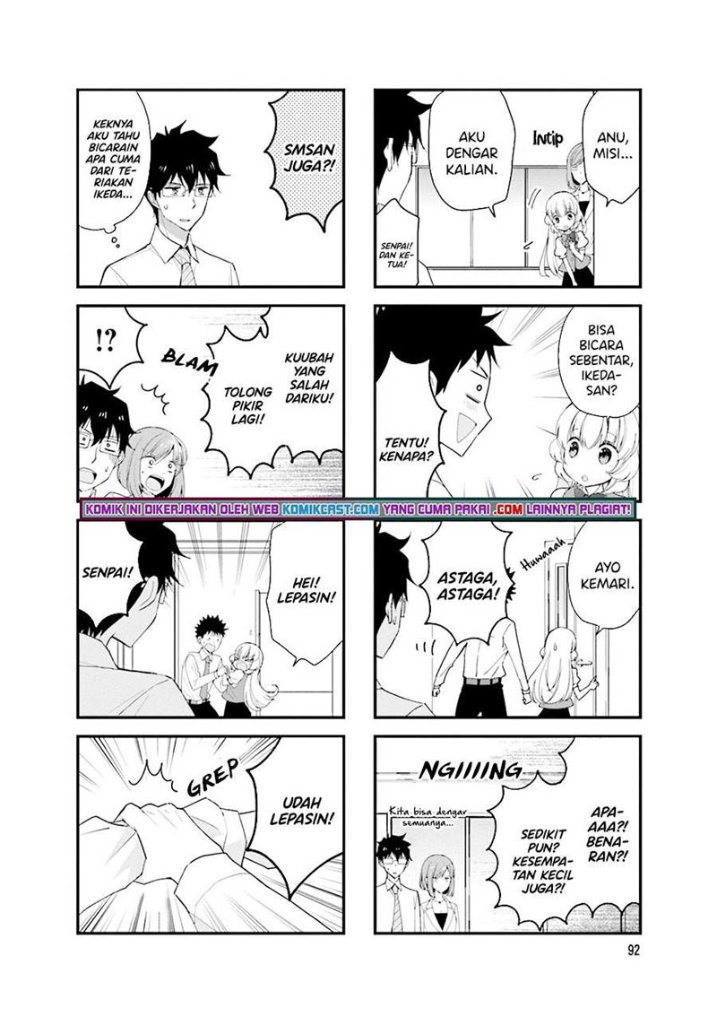 chicchai-senpai-ga-kawaisugiru - Chapter: 27