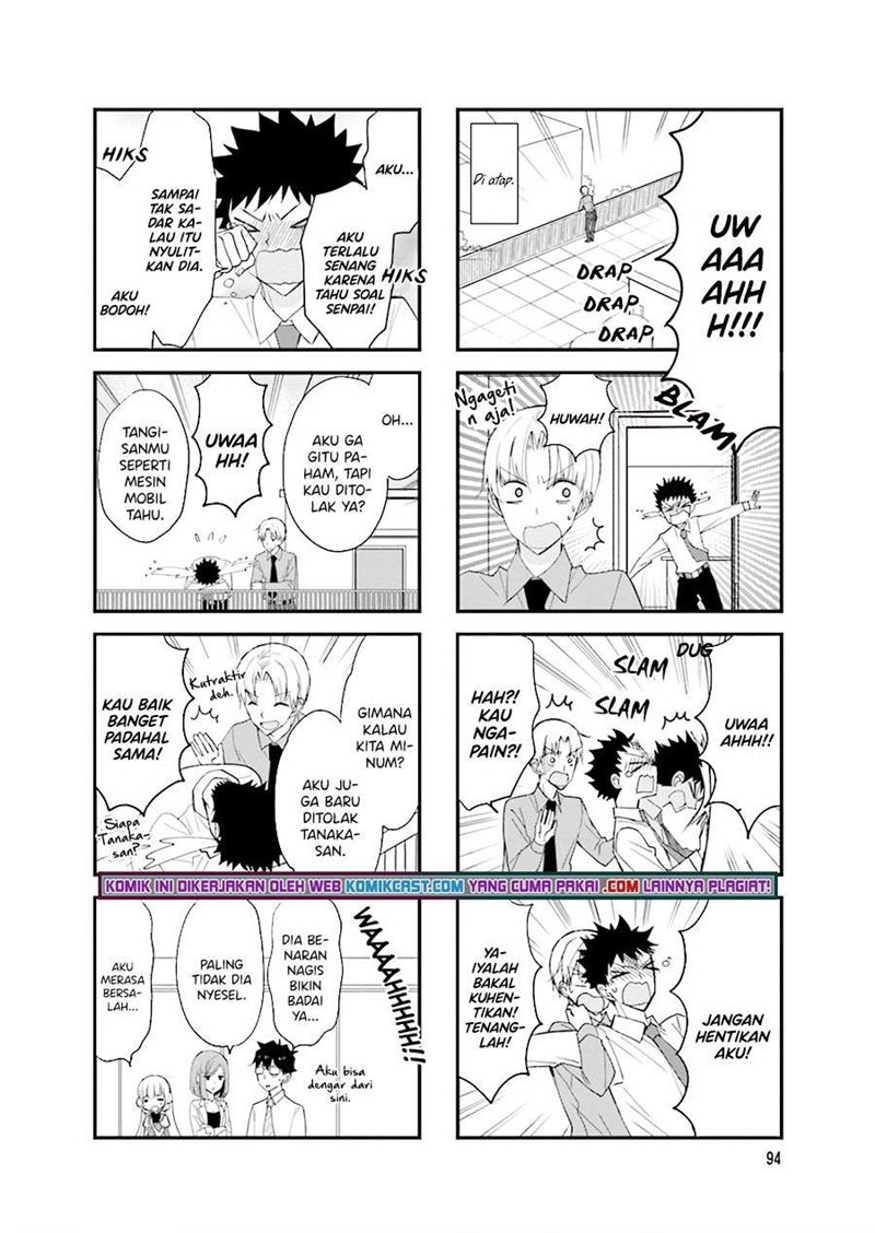 chicchai-senpai-ga-kawaisugiru - Chapter: 27