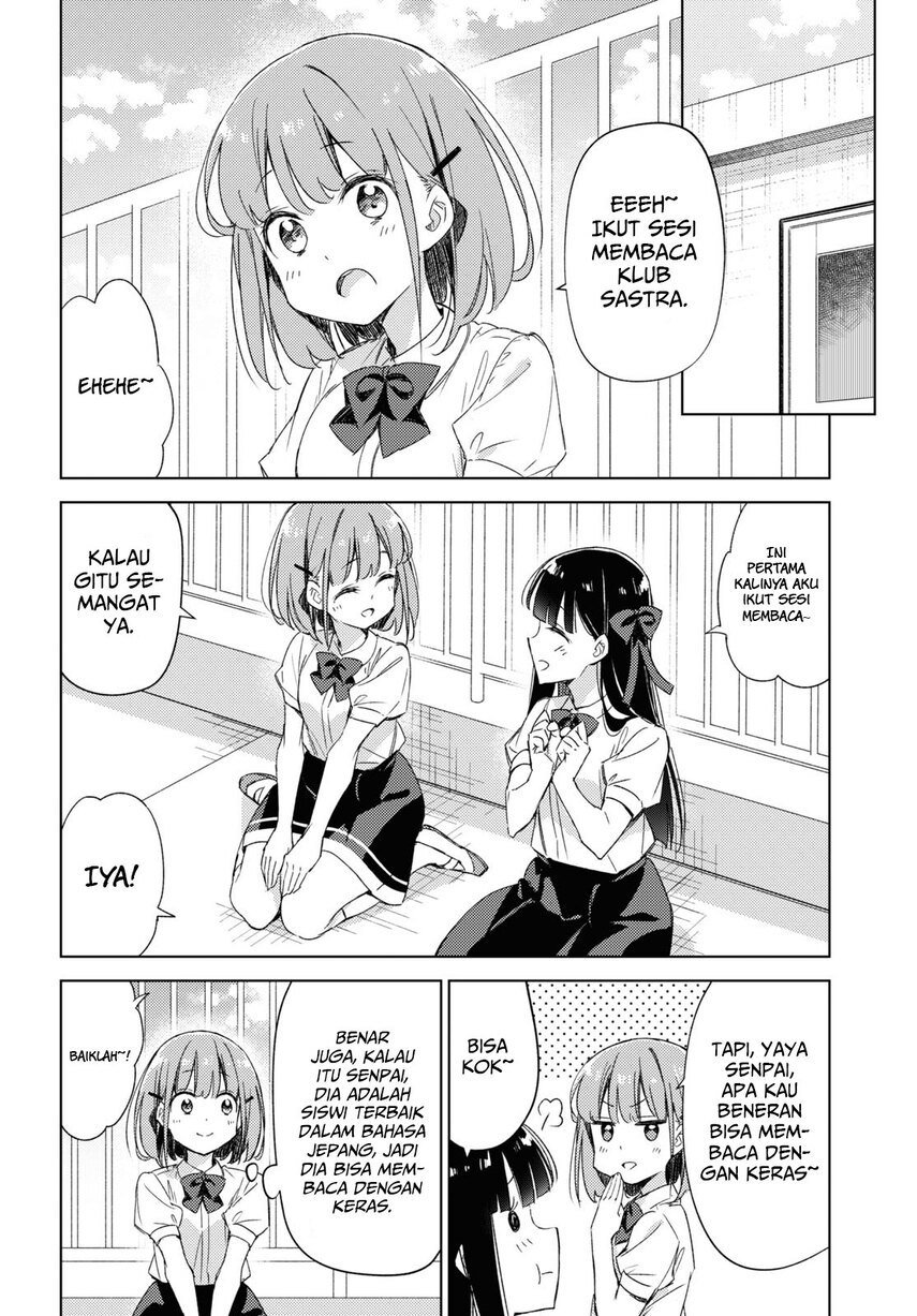 please-spoil-me-hinamori-san - Chapter: 11