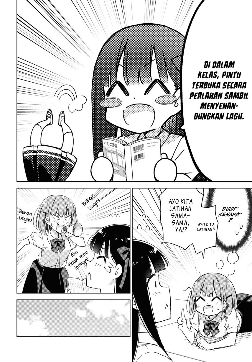 please-spoil-me-hinamori-san - Chapter: 11