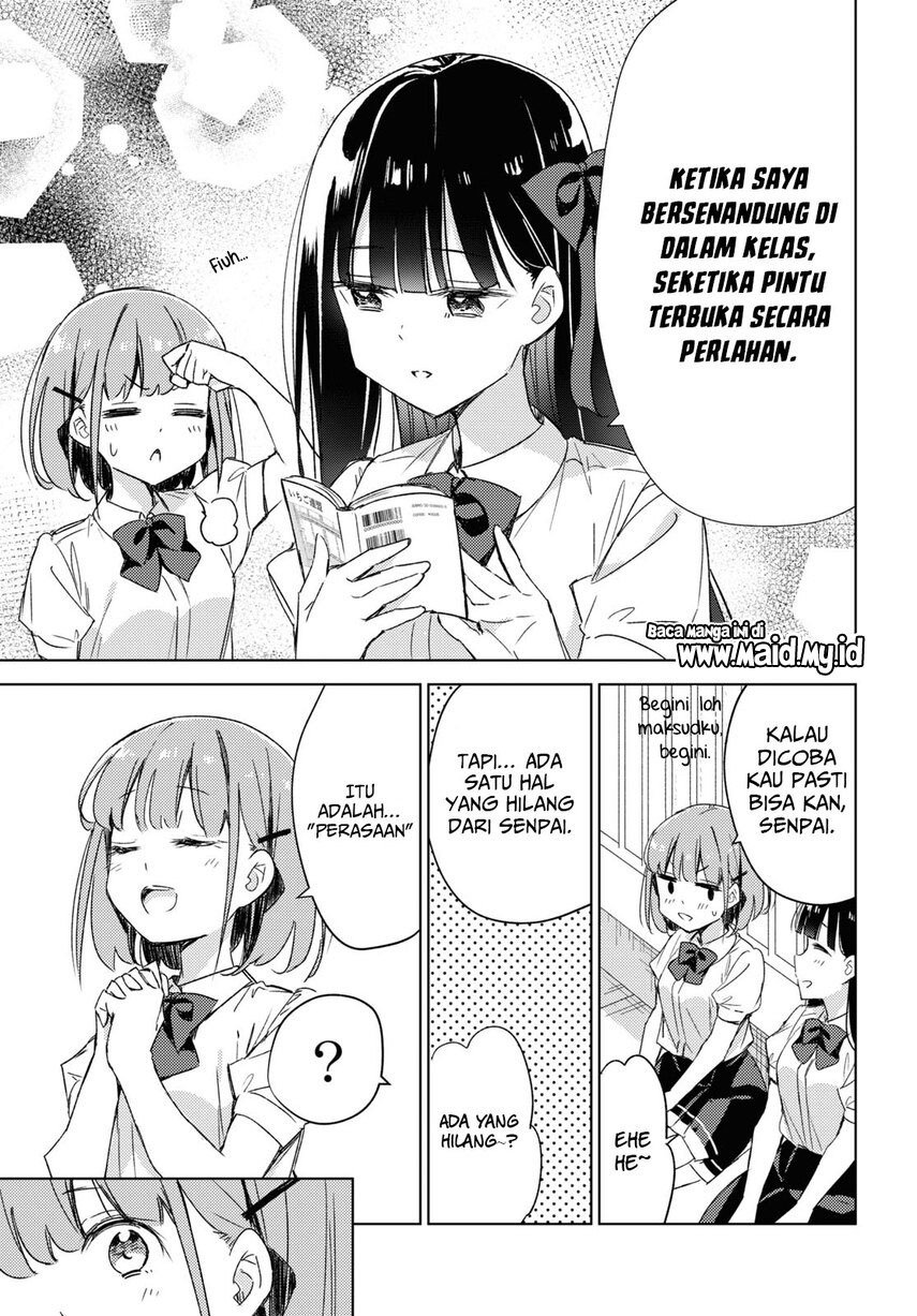 please-spoil-me-hinamori-san - Chapter: 11