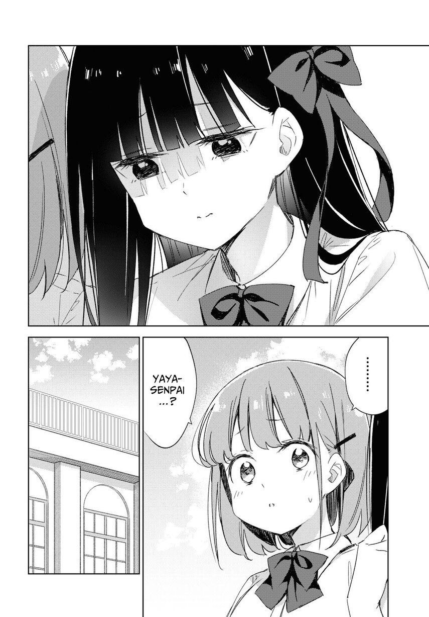 please-spoil-me-hinamori-san - Chapter: 11