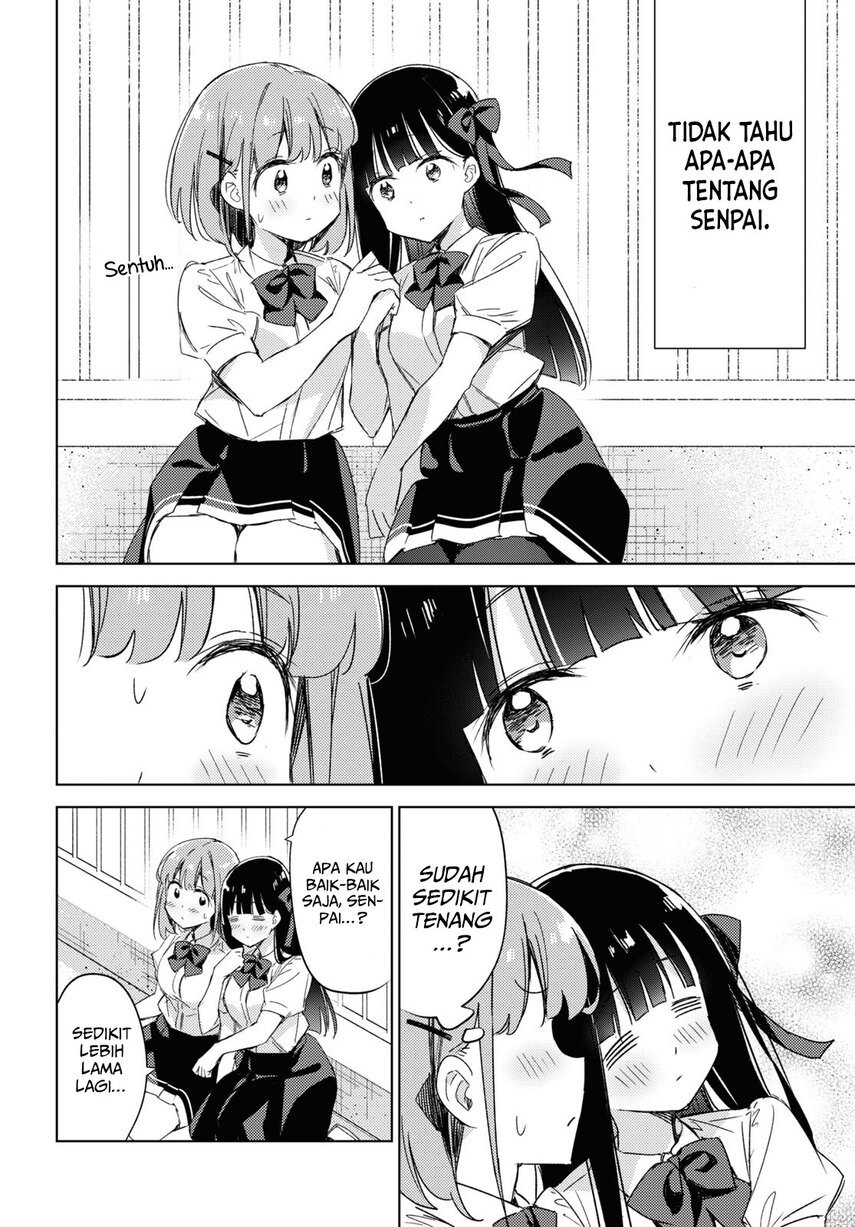 please-spoil-me-hinamori-san - Chapter: 11