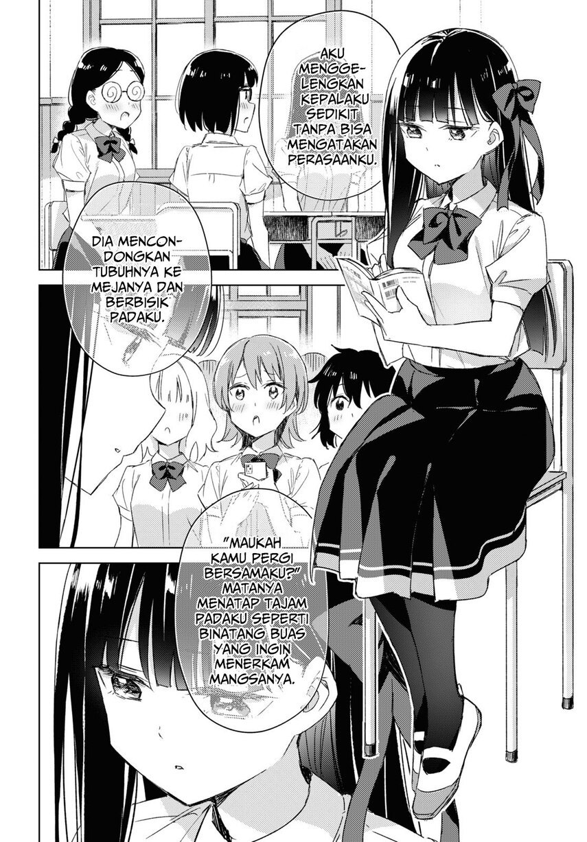 please-spoil-me-hinamori-san - Chapter: 11