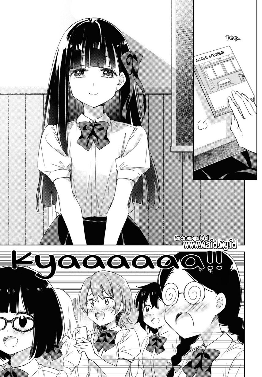 please-spoil-me-hinamori-san - Chapter: 11