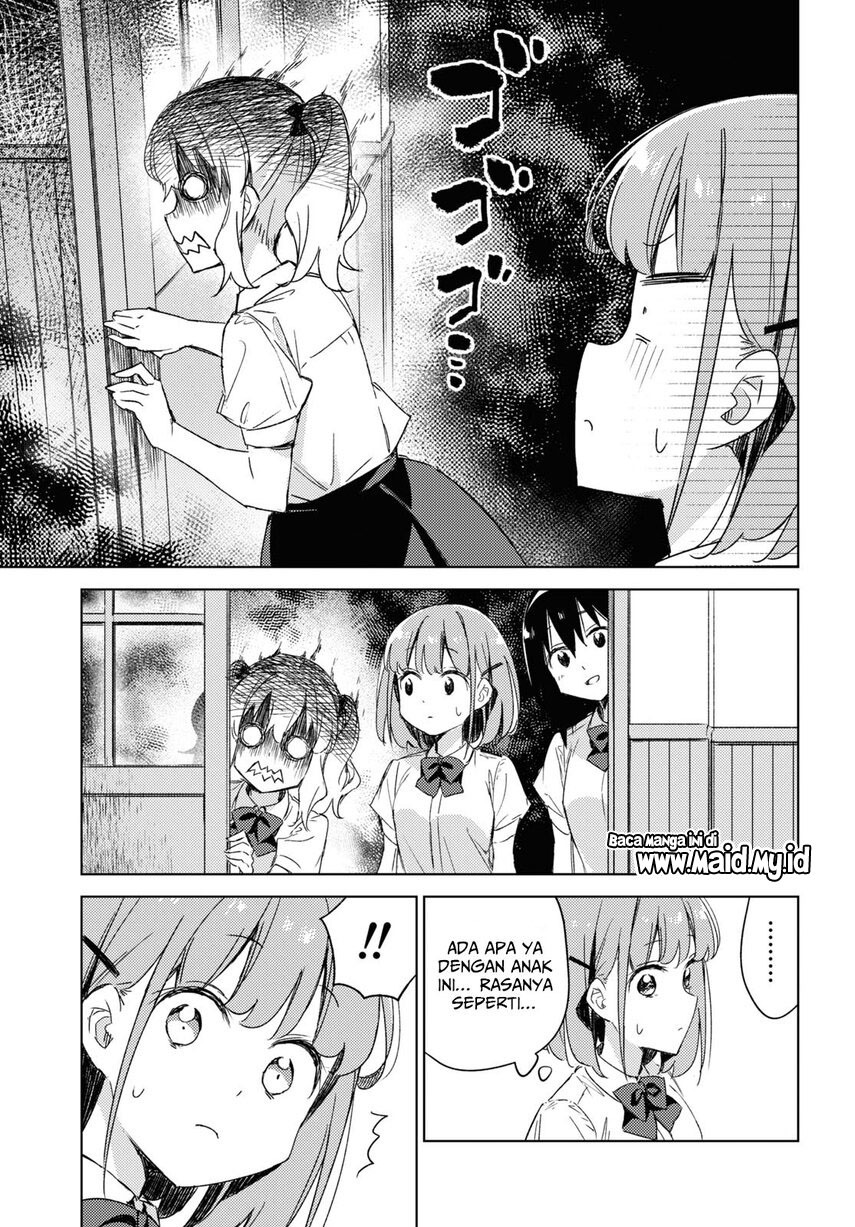 please-spoil-me-hinamori-san - Chapter: 11