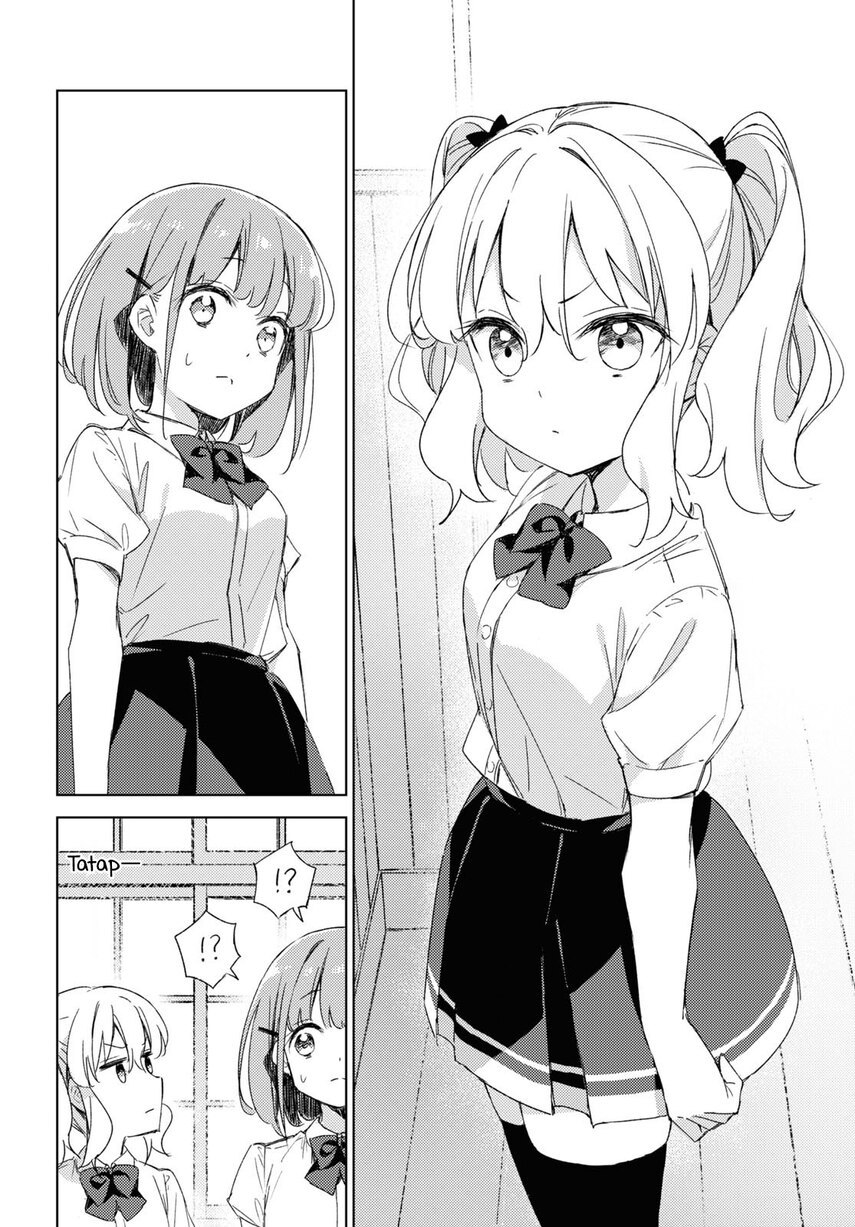 please-spoil-me-hinamori-san - Chapter: 11