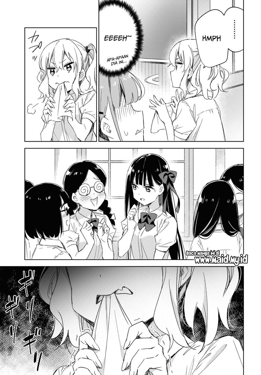 please-spoil-me-hinamori-san - Chapter: 11